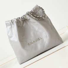 Chanel Shopping Bag